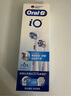 欧乐B电动牙刷头iO系列6支装组合（深洁+臻护）适用iO9/iO7/iO5/iO3/iO2【正品刷头】 实拍图