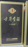古井贡酒 年份原浆古5 浓香型白酒 45度 500ml*1瓶 单瓶装 实拍图