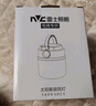 雷士（NVC）太阳能露营灯应急便携手提灯5瓦手提灯6000mAh 实拍图