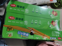 美丽雅组合装大中号10+30只共40只 加厚食品级一次性保鲜滑锁自封袋 实拍图