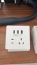 公牛（BULL）开关插座 G12系列 五孔带3位USB插座奶油风86型G12E536S 暮雪白 实拍图