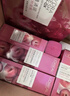 欧莱雅葡萄籽水乳套装礼盒补水保湿提亮肌肤修护护肤品生日礼物 实拍图