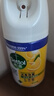 滴露（Dettol）消毒喷雾200ml柑橘除臭喷雾鞋子马桶消毒鞋子除臭杀菌空气清新 实拍图