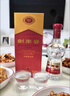 剑南春 水晶剑 52度 500ml 单瓶装 浓香型白酒 实拍图