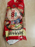 农心经典混合口味8连包 968g辛拉面辣白菜口味方便面拉面泡面速食 实拍图