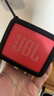 JBL GO ESSENTIAL 2 音乐青春版二代 便携式蓝牙音箱【国家补贴】桌面家用小音响 女生礼物 红色 实拍图