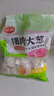 思念猪肉大葱水饺2kg约87只 早餐食品速冻饺子生鲜速食食品煎饺蒸饺 实拍图