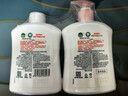 滴露（Dettol）洗手液消毒抑菌滋润500g+500g补充装儿童家庭护手替换 实拍图