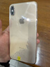 Apple 苹果 iPhone 17/16/15/14/13/12/11/X系列二手手机 规格见质检报告 苹果 iPhone XS Max 实拍图