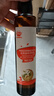 秋田满满 特级初榨橄榄热炒油250ml 压榨食用油_享婴儿宝宝儿童辅食食谱 实拍图