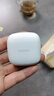 华为长续航蓝牙耳机 FreeBuds SE 2无线耳机 40小时长续航 快速充电 蓝牙5.3适用于苹果/安卓手机 白 实拍图