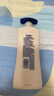 凡士林美白提亮身体乳400ml 烟酰胺保湿修护滋润持久留香 男女士通用 实拍图