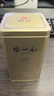 张一元茶叶茉莉花茶毛尖冷泡浓香型伴手茶礼送礼品特种200g金罐热门商品 实拍图