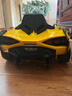 星辰皓兰博基尼儿童电动车四轮玩具可坐人小孩宝宝婴儿遥控汽车闪电SIAN 黄色四驱+遥控+摇摆+皮座+软轮 实拍图
