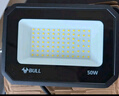 公牛（BULL）LED投光灯户外庭院工厂园林灯露营灯 IP65防水等级30W-6500K白光 实拍图
