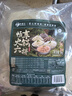 和蓉汇畅享火锅六拼1kg 冷藏火锅套餐牛肚千层黄喉鸭肠生鲜 固形物≥70% 实拍图