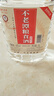 不老潭粮食酒 泸州糯红高粱酒桶装高度浓香型散装白酒纯粮壹号 60度 5L 实拍图