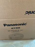 松下（Panasonic）【国家补贴】饭墩墩2.0电饭煲3-4人智能预约家用电饭锅多功能不粘锅3.2升容量以旧换新SR-DQ102-N 实拍图