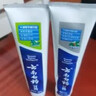 云南白药牙膏口腔护理经典套装 护龈亮白祛渍 清新口气3支装535g+牙刷2支 实拍图