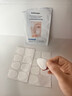 sakose凡士林玻色因青春淡纹紧致抗皱贴共16贴修护法令抬头八字川字纹 实拍图
