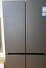 海尔（Haier）家宴465升十字对开四开门电冰箱家用风冷无霜一级能效变频超薄BCD-465WGHTDE9S9家电国家补贴20% 实拍图