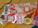 暖宝宝小林制药保暖贴宫暖女性生理期经期姨妈神器暖腹用迷你发热贴26片 实拍图