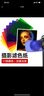 AMBITFUL 摄影滤色纸11色温滤光纸色片雷登彩色拍摄拍照LED补光闪光灯道具 滤色纸【一套11种颜色】 晒单实拍图