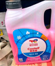 道达尔（Total）有机型(OAT)发动机冷却液通用型汽车防冻液冰点-35℃ 4kg（红色） 实拍图