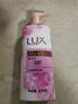 力士(LUX)沐浴露 莹润桃花香 淡雅香氛 娇肤香氛沐浴乳1000g留香 实拍图