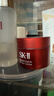SK-II大红瓶面霜100g乳液护肤品抗皱套装礼盒sk2化妆品全套生日礼物女 实拍图