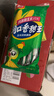 双汇 润口香甜王30g*9支 玉米肠 火腿肠 休闲零食 香肠 露营 速食 实拍图