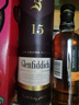 格兰菲迪（GLENFIDDICH）核心系列18年 苏格兰单一麦芽威士忌 洋酒礼盒700ml 礼物送礼 实拍图