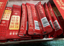 寿全斋红糖姜茶大姨妈可喝生姜汁姜糖茶可配姜枣茶独立小包装12g*30条 实拍图