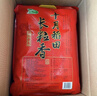 十月稻田 2025年新米 绿色食品 五常大米 10斤（香米 东北大米 5公斤） 实拍图