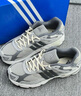 adidas 闪回鞋 RESPONSE CL贴合老爹鞋男女阿迪达斯官方三叶草   浅灰色/深灰色   42 实拍图