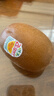 佳沛（zespri）绿奇异果 优选大果12粒单果约113-135g  水果 猕猴桃 实拍图