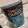 多乐士（Dulux）乳胶漆底漆致悦通用无添加防霉抗碱环保内墙漆A914-65749白色18L 实拍图