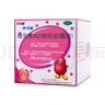 伊可新维生素AD滴剂（胶囊型）50粒1岁以上 幼儿 儿童维生素ad滴剂 ad伊可新ad 维生素a助长高 实拍图