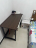 全品屋电脑桌家用台式电竞游戏桌子学习办公写字桌台长条桌卧室培训桌 实拍图
