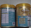 蒙牛铂金装 中老年益生菌高钙富硒成人奶粉800g罐装 0蔗糖 营养送礼 实拍图