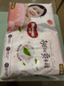 好奇（Huggies）铂金装小桃裤成长裤L120片(9-14kg)大号尿不湿拉拉裤【透爽散热】 实拍图