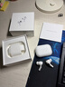 Apple/苹果【两年AppleCare+套装版】AirPods Pro (第二代)搭配 MagSafe 充电盒 (USB-C) 无线蓝牙耳机  实拍图