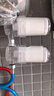 电热水器前置过滤器花洒净水器家用净化器马桶洗衣机水龙头滤水器 净水过滤器一机二芯加强阻垢除氯 实拍图