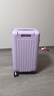 卡拉羊行李箱20英寸大容量登机箱男女拉杆箱云朵旅行箱8119新薰衣草紫 实拍图