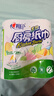 心相印卷纸/厨房用纸75节*8卷纸巾食品接触级（整箱销售 ） 实拍图