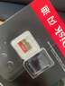 闪迪（SanDisk）256GB TF(MicroSD)内存卡 4K极速金卡A2 V30 U3行车记录仪 运动相机无人机 监控存储卡 读190MB/s 实拍图
