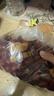 西域美农一级灰枣2500g 新疆若羌灰枣5斤量贩装 自然吊干免洗新疆小红枣 实拍图