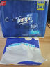 得宝（TEMPO）一博同款 抽纸 小雏菊系列4层80抽*4包 湿水不易破 餐巾纸 卫生纸 实拍图