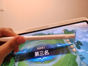 Smorss适用华为平板触控手写笔M-Pencil第三代触屏电容笔MatePad11.5S/SE/Air/Pro荣耀平替笔不断触延迟 实拍图