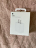 Apple/苹果 20W USB-C充电器  type-c充电器苹果手机充电器原装手机快充头 苹果17手机充电器 实拍图